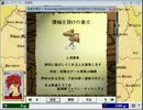 【実況】カルテットでカードワース！【機械仕掛けの番犬】