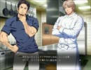 【現実逃避に】NO,THANK YOU!!!【体験版実況】　Part3