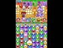 iPhoneのスクショムービー