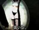 【こ、怖くないもん!!】SILENｔ HILL SM　初見実況プレイ　最後の夜