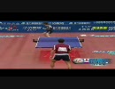 《卓球》 スミルノフ VS 時吉