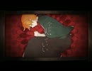 【歌ってみた】或る化け猫の恋物語【山吹うさぎ】