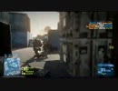 雑魚１等兵が適当にBF3をプレイしてみた！その２