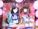 CR神音の森H-T　キター10回目