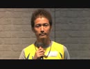 若松SGオーシャンSP動画-20 ２号艇 松井 繁 ドリーム戦IV