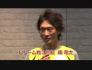 若松SGオーシャンSP動画-21 ３号艇 峰 竜太 ドリーム戦IV