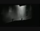 【実況】このモノクロの世界でpart10 最終回【LIMBO】