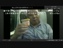 【向谷実】新幹線で生演奏（５の３）【たぶん史上初】