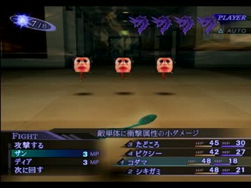 コトワリレ○プ人修羅と化した先輩 part3.mnakskrnkr