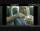 【向谷実】新幹線で生演奏（５の４）【たぶん史上初】