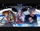 【Air】鳥の詩 (ピアノ&ヴァイオリン協奏曲)