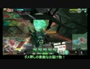 〔S4〕 素敵な凸砂ライフ 8投目