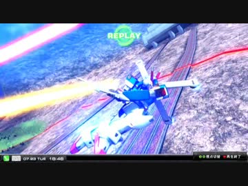 【X3視点】Milkian.FULL BOOST part106