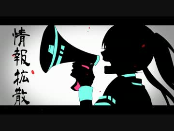 【歌い手っぽく】一触即発☆禅ガール【歌った】@バスドラ連打P×しょーじ