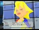 【PS2神ゲー】ラクガキ王国【実況プレイ】その21