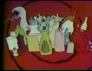 old america public commercial  Mr.Yuk