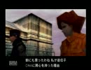 MGS　INTEGRAL　を初見実況プレイ　最終回