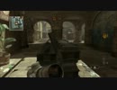 CoD MW3 SEATOWN SR