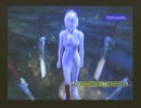 FF X-2実況、始めました。volume.10