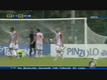 7/22 インテル対ヴィチェンツァ　ゴールシーン