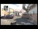 CoDBO2 ドミネ素人のドミネーション 2