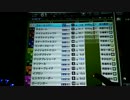 スタホ３　レジェンドモード　5歳ヴァーミリアンその3＠2007