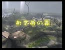 ピクミン２実況プレイ３