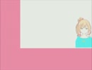 【さとうささら】 あいたくなる 【オリジナル曲】