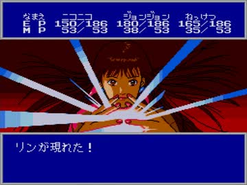 [PCE]オーロラクエストプレイ動画14