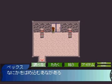 ジュナとダンジョン ～お宝求めて～　フロア9【実況プレイくずれ】