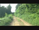 森林管理道赤木慈光線part2