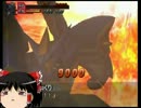 【ゆっくり実況】　ダリヤ　～私を死なせてください～　【Part5】