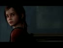 三代目が字幕プレイ　-THE LAST OF US-　その4
