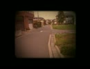 ナニカ - 菊禅