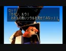デュープリズムをテゲテゲに実況　Part14