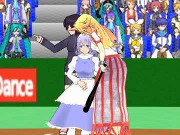 【MMD東方】キャッチャーレティが投げた返球が、勇儀の角へ【野球】