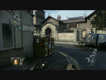 【CoD:BO2】観測兵が逝く30kill TDM　248デス目【ゆっくり解説】