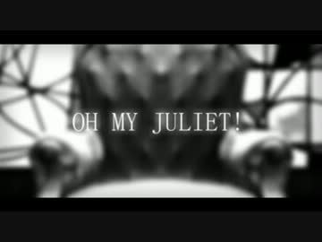 【進撃のMMD】ベルトルトと兵長とエレンでOH  MY JULIET!