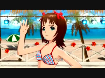 日刊天海春香 トリオ 「神SUMMER!!」 ビューティミズギ