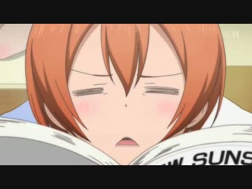 【ラブライブ！】凛類ネコ科 [ﾘﾝﾙｲﾈｺｶ] Ver.1.0