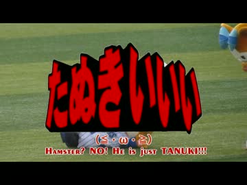 西部警察OP × DB.スターマン