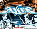 お気に入りゲーム音楽集 SC2 ソウルキャリバー