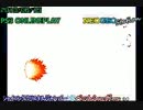 kof95_新宿西口ゲーセンでの今月末の野試合会告知！_ネオステ動画その４２