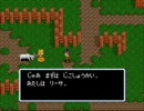 10年ぶりにソウルブレイダーやってみた part34