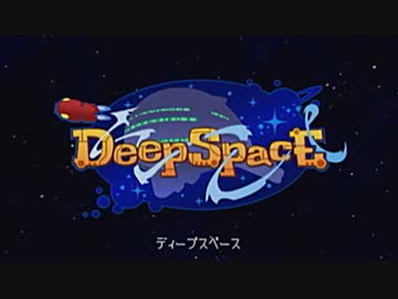 いまどきPSPで実況『キングダムハーツ BbS FM』　その２６