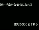 【ゆっくり実況プレイ】国民党よリレーでも永遠なれ！　1939後編