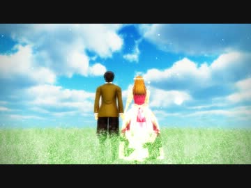 【MMDジョジョ】エリナで終わりへ向かう始まりの歌【主※必読】