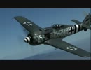 フォッケウルフ_Fw190 [1]