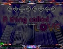 【DDR EDP】 A thing called LOVE