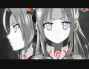 【四つ打ち】invisible Gray【ズンズン】
